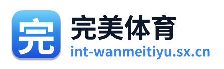 完美体育 Logo